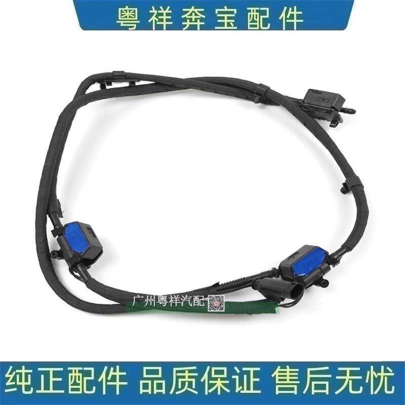 เหมาะสําหรับ BMW X5 E70 ด้านหน้ากระจก X5 Wiper E70 Wiper Sprinkler X5 Wiper E70 Wiper Sprinkler ท่อ