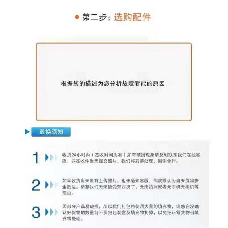 3 0 5 7 A บอร์ดคอมพิวเตอร์เครื่องซักผ้า Haier B P X Y J - I R ควบคุมไดรฟ์อินเวอร์เตอร์หลัก