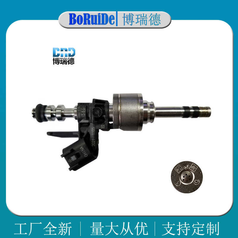 B02-03 F01RBOM B02-03 หัวฉีด ฉีดตรง