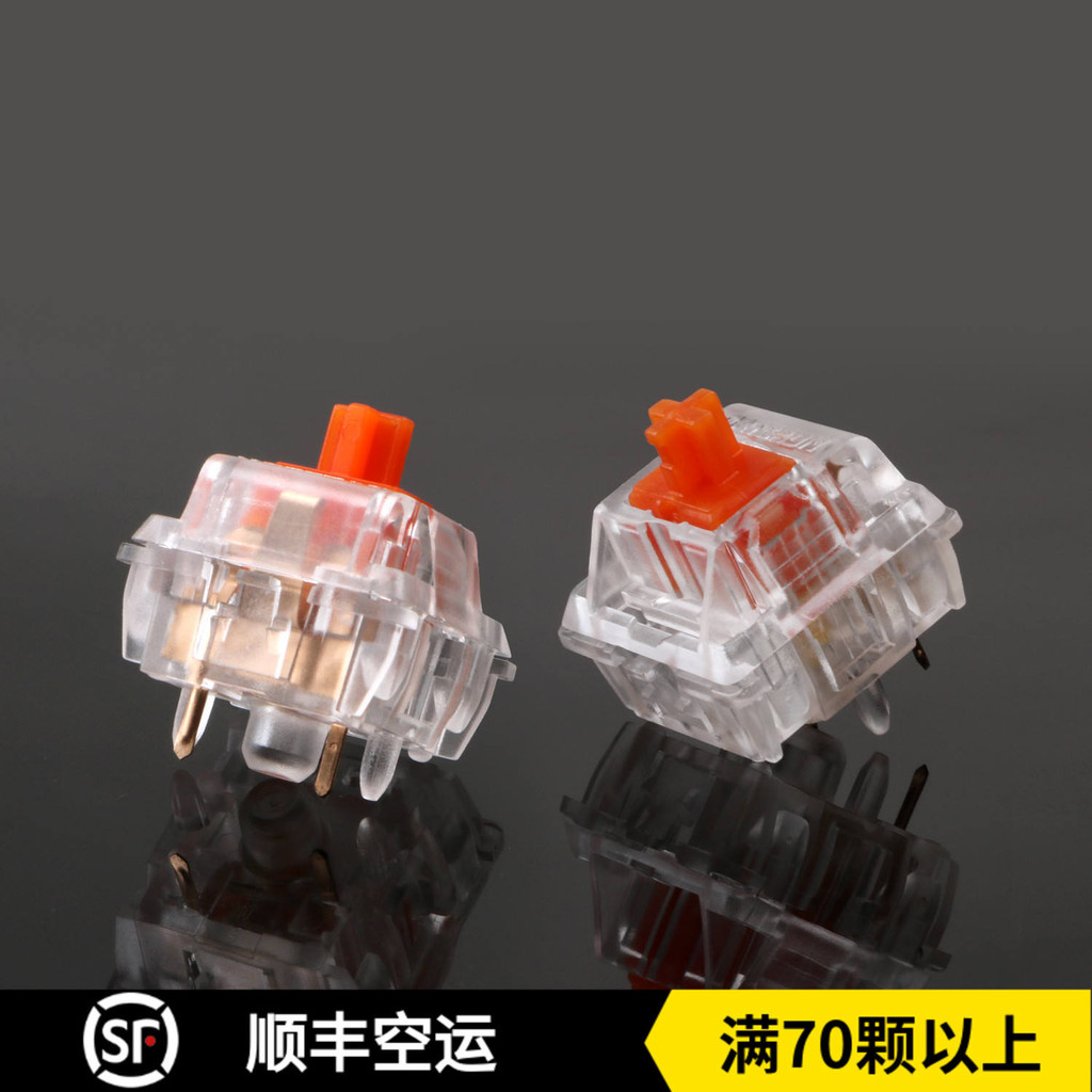 [อุปกรณ์เสริมคีย์บอร์ด] [ไม่ใช่คีย์บอร์ด] Healios-63.5g-Linear Silent Orange Axis Transparent Case L