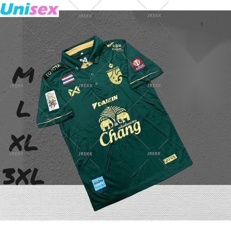 เสื้อโปโล ทีมชาติไทย เสื้อโปโลฟุตบอลชายยอดฮิต ลายช้าง ปกชุดกีฬา