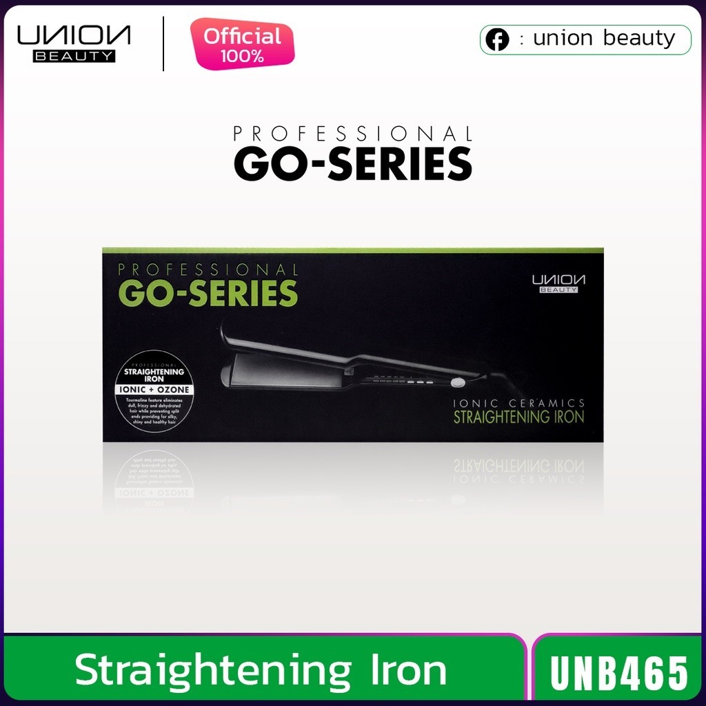 ที่หนีบผม union beauty professional GO-SERIES UNB 465