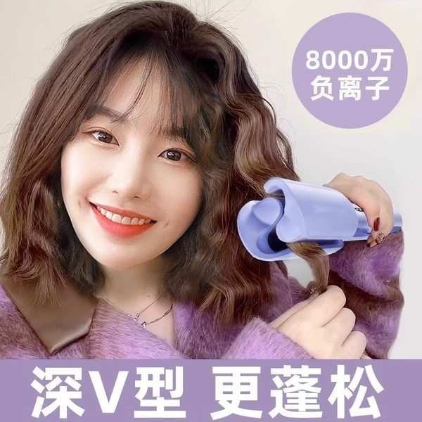 ม้วนผม ที่ลอนผม Deep U Egg Roll Head Curling Iron, 32mm Egg Roll Water Ripple Wool Roll รูปร่างติดท