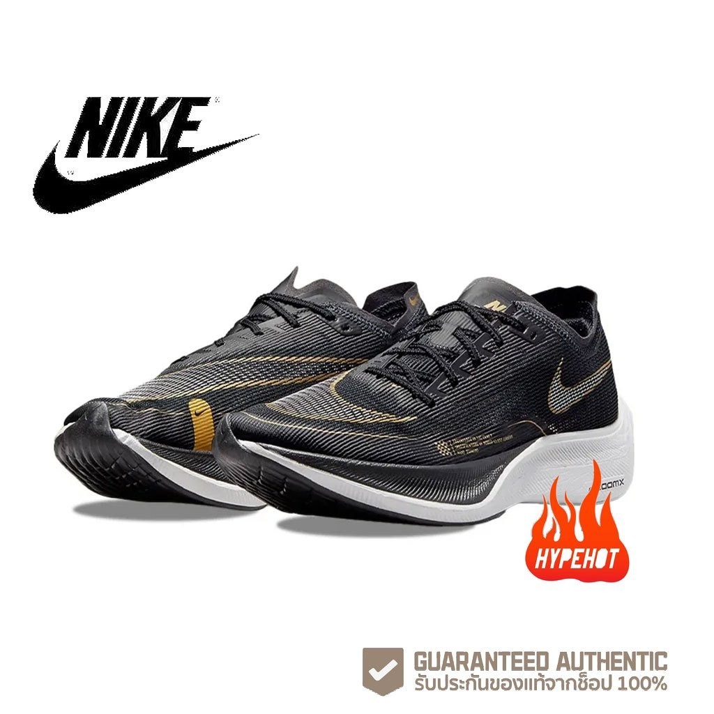 ของแท้100%  Nike ZoomX Vaporfly Next% 2 CU4111-001