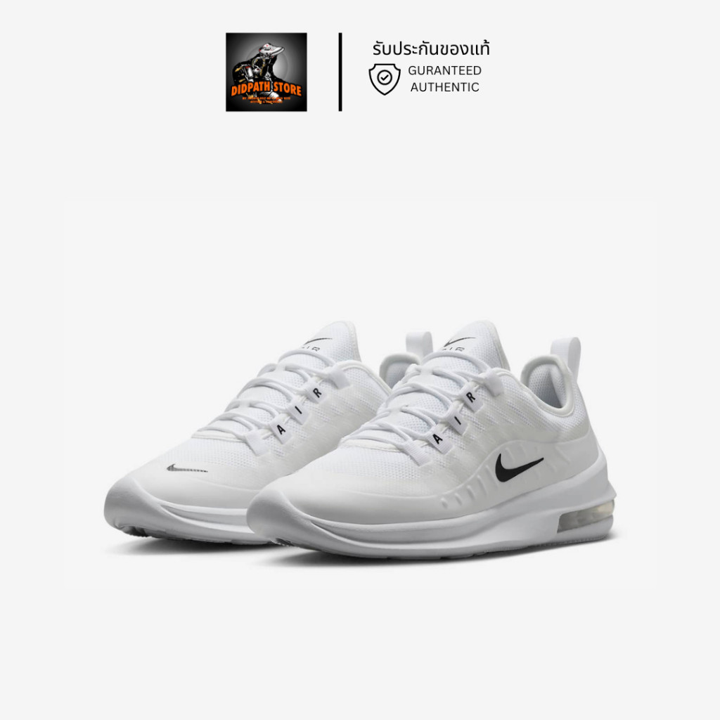 รับประกันของแท้  รองเท้าไนกี้ชาย Nike Air Max Axis (AA2146 100)