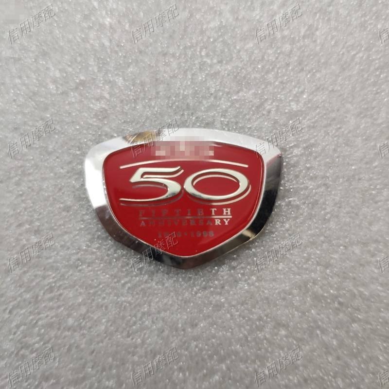 เหมาะสําหรับ Honda DIO Phase 52 JULIO รถไฟเต่าสแควร์เต่า 50th Anniversary Edition ป้ายโลโก้ป้าย