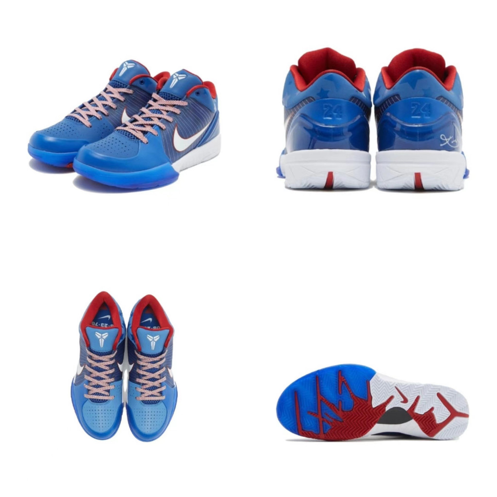 Zoom Kobe 4 Protro "Philly" FQ3545-400