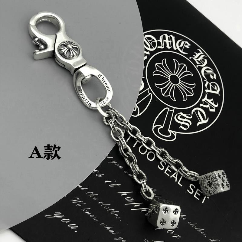 Chrome Hearts Ch Chrome Hearts 925 เงินสเตอร์ลิงโซ่ลูกเต๋าพวงกุญแจกระเป๋า Retro บุคลิกภาพ Cross กระเ