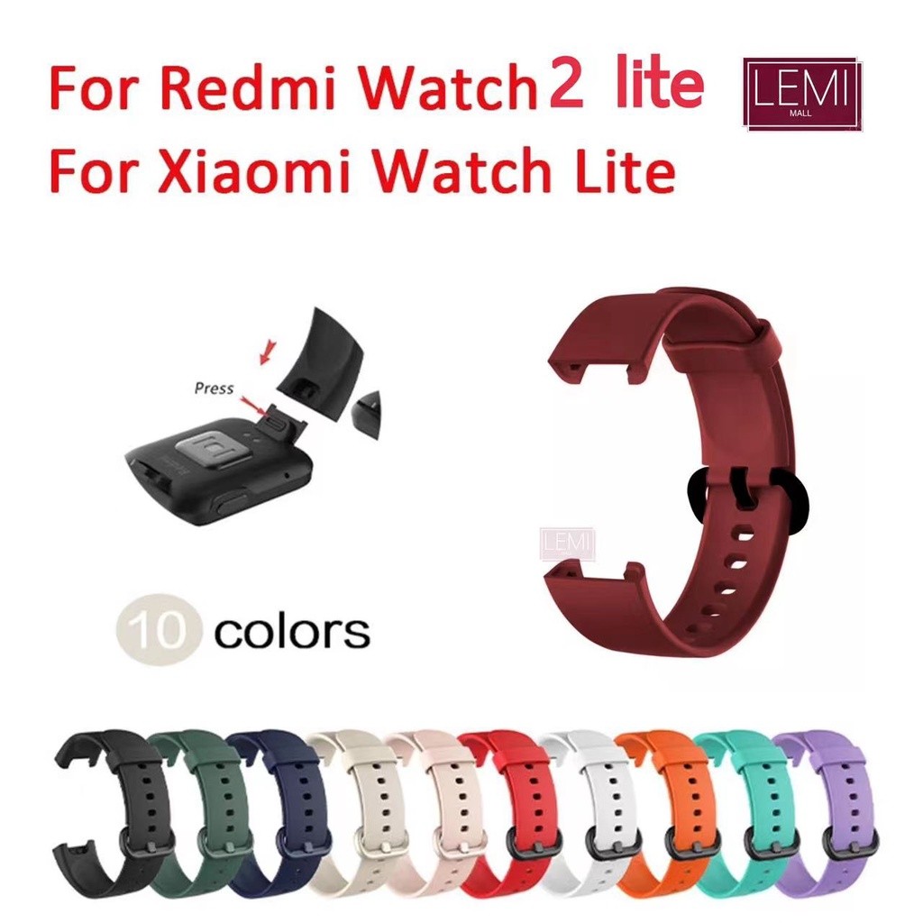 สายรัดซิลิโคนป้องกันสําหรับ Xiaomi redmi watch 2 Lite สาย redmi watch 2 Lite SmartWatch Mi Watch2 Li