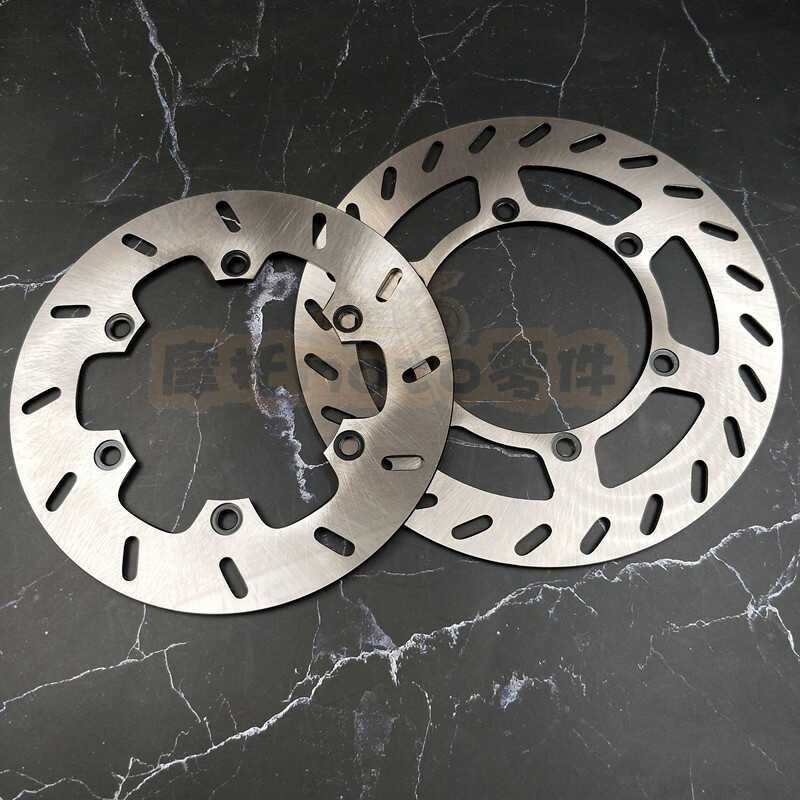 เหมาะสําหรับ Yamaha TTR250 DT200 DT230 WR200 ด้านหน้าด้านหลังเบรคแผ่นดิสก์เบรค