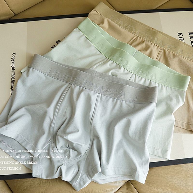 -/ส่วนลด~ชุดชั้นในชาย Modal Cotton Antibiotic Boxer ผู้ชาย Breathable Boxer ผู้ชายสบายเยาวชนกางเกงขา