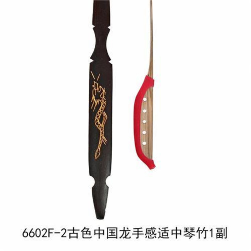 ใหม่ Yangqin Qinzhu Keyzi Qin Hammer Practice Professional Professional Performance Antique Yangqin