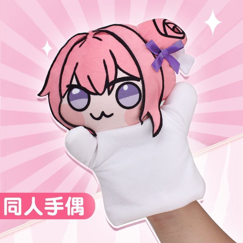 NIKKE Dorothy Rapunzel Doll Pink Hand Crochet Backpack Ita Bag chibigurumi