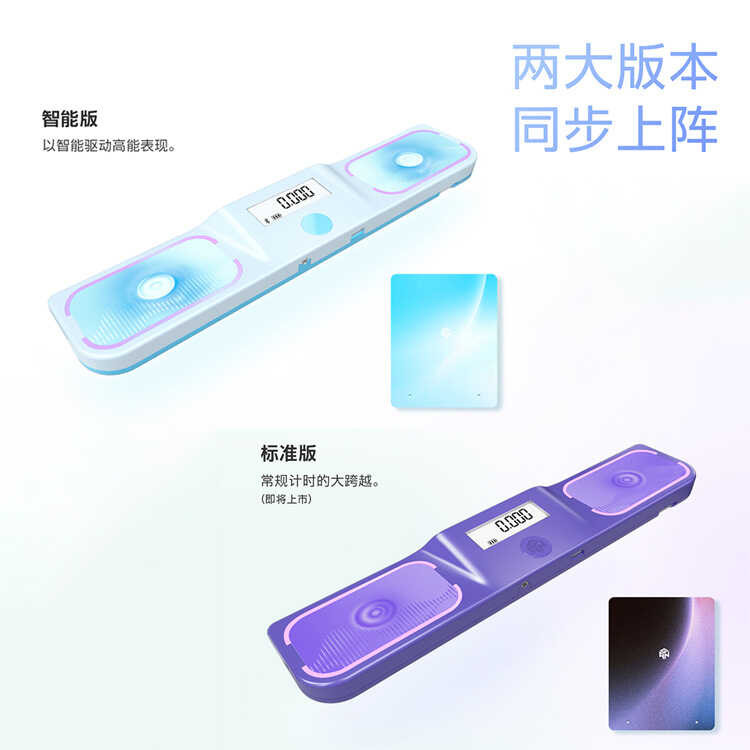 GAN Star Ring Timer เชื่อมต่อแอพอัจฉริยะได้ Rubiks Cube Practice Competition Dedicated GAN Timer Rub