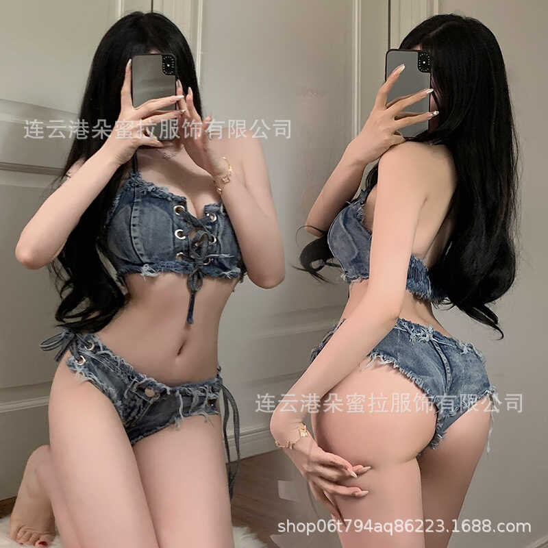 Domera Bar ชุดบิกินี่และชั้นในแบบเซ็กซี่ พร้อมชุดสำหรับ Pole Dance และ Cowgirl