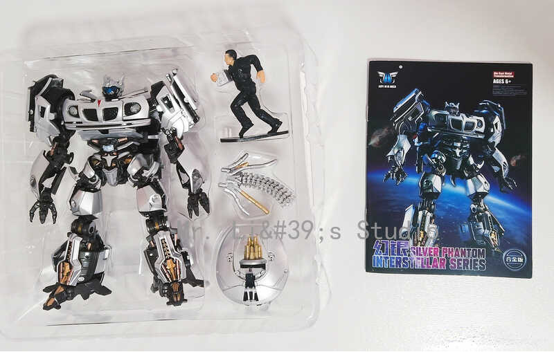 ➧ ในสต็อก AOYI Transformation Ls-18 Ls18 แจ๊ส KO Mpm09 Mpm-09 รถแข่ง GT Fine