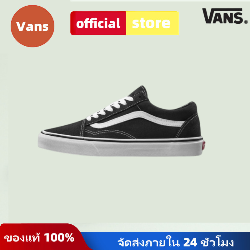 ฟิกเกอร์ รองเท้า Vans Old Skool Black Sneakers High grip รองเท้าผ้าใบ vans leisure time Board shoes