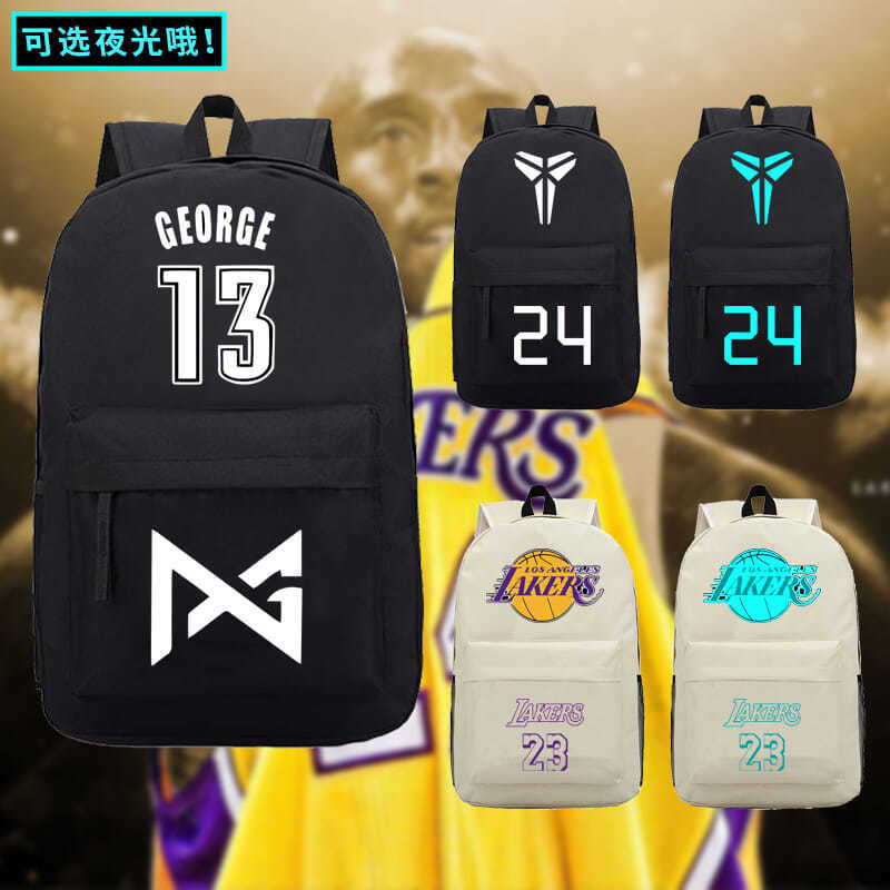 รับ JK/ Kobe Luminous กระเป๋านักเรียน Curry Basketball Owen Wade นักเรียนชายและหญิง Leisure Sports