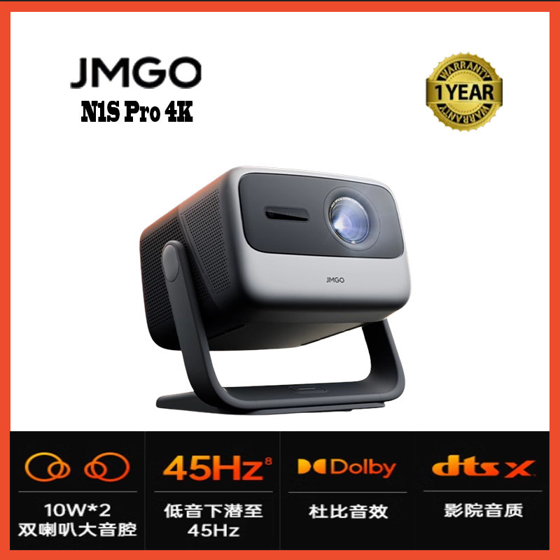 Jmgo N1S Pro 4K Tri สีเลเซอร์โปรเจคเตอร์ Home Ultra HD ห้องนั่งเล่นห้องนอน Wall Projection ไร้สายหน
