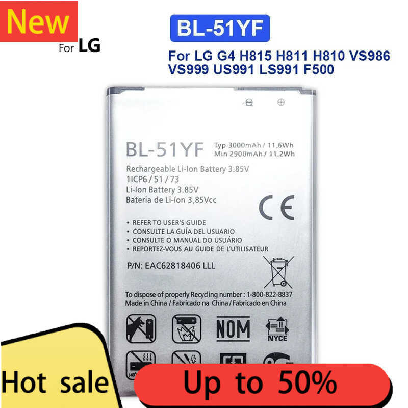 แบตเตอรี่BL-51YF 3000mAhสำหรับ LG G4, H815, H811, H810, H818, H819, V32, VS986, VS999, US991, LS991
