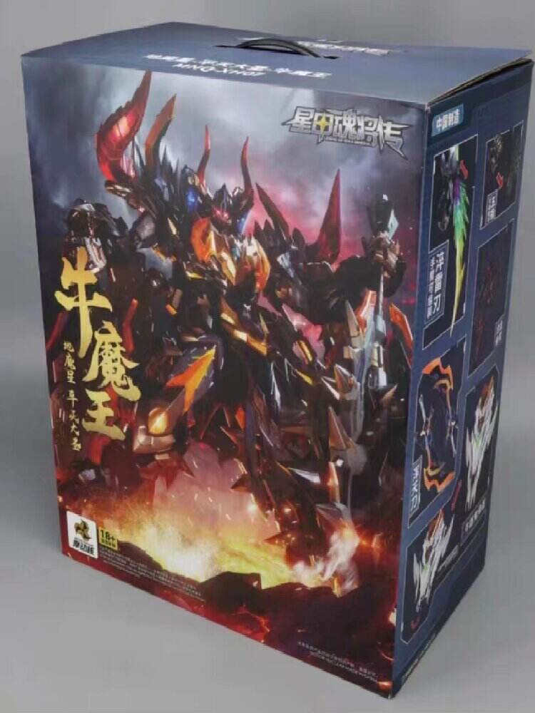 Movable Core Star Armor Soul General Heroic Star Pingtian Dasheng MNQ-07 Bull Demon King ผลิตภัณฑ์สํ