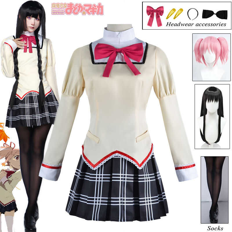 Anime Puella Magi Madoka Magica Cosplay Costume Magical Girl Akemi Homura School Uniform Tomoe Mami