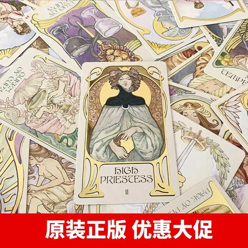 ของแท้ Ethereal Vision Tarot Ethereal Visions Tarot Gilding Vision
