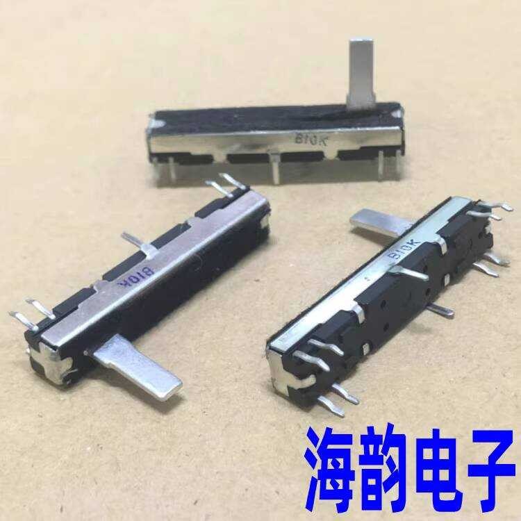 Casio CT670 คีย์บอร์ดอิเล็กทรอนิกส์ Roland Synthesizer 45 มม.Dual Channel Volume เลื่อน Potentiomete