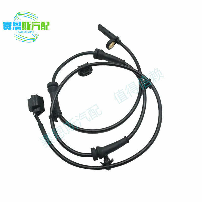 เซ็นเซอร์ ABS 47901-3JA0A 47901-3JA0B 479013JA0A อะไหล่รถยนต์