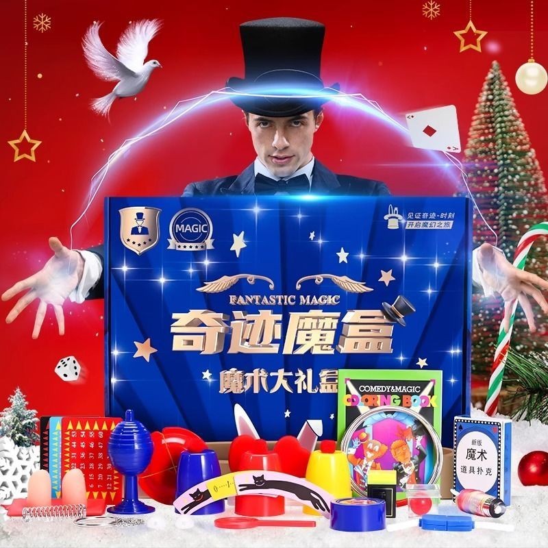 🔥ของแท้🔥 Children's Birthday Gift Toys 10 Years Old 7 Primary School Students 8 Boys And Girls Ma