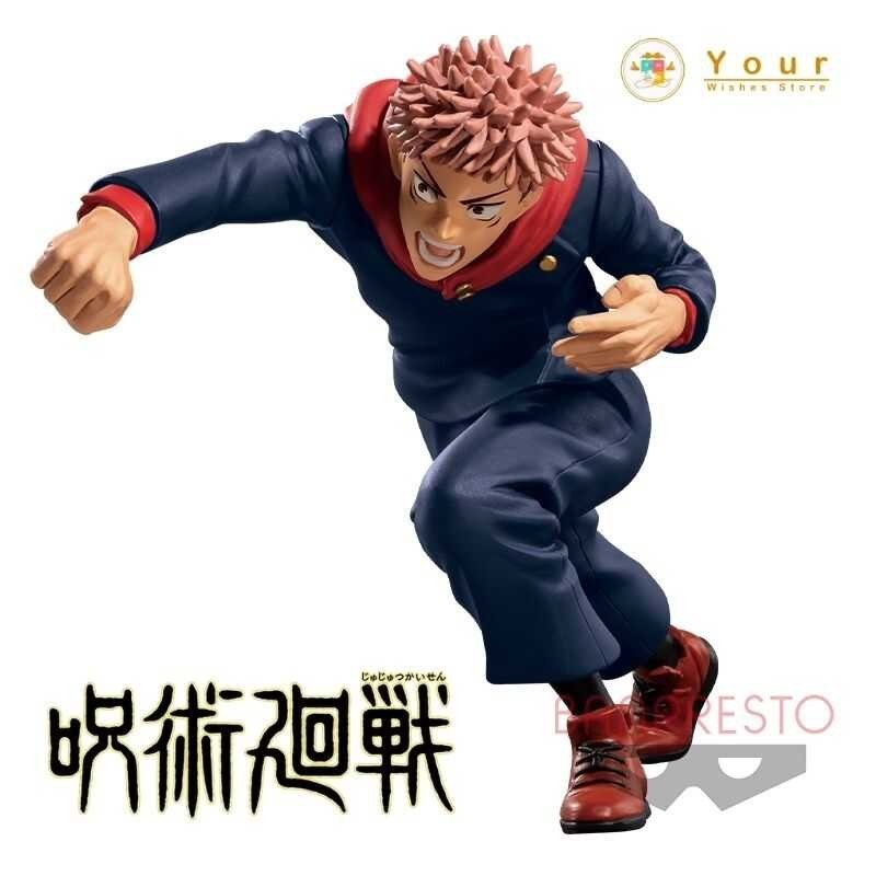 ➧ JJK Jujutsu Kaisen Spell War Figure Exorcism Yuji Gojo Tiger Wand Fushikuro Megumi Nailizaki