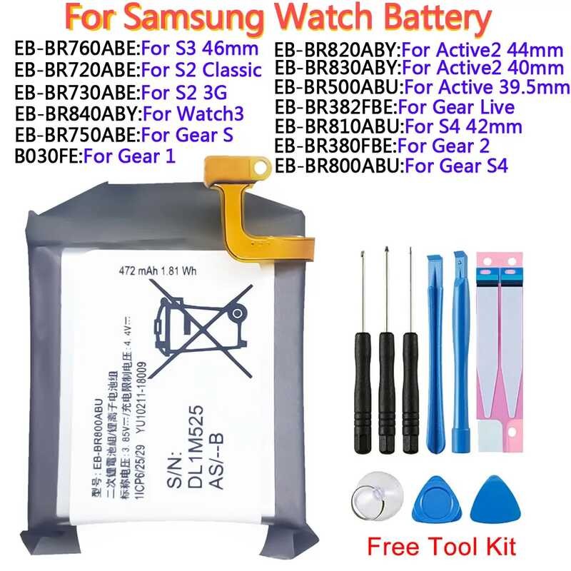 แบตเตอรี่นาฬิกาสำหรับ 0 Samsung S2 Classic S4 Gear Live 1/2 S Watch 3 Active