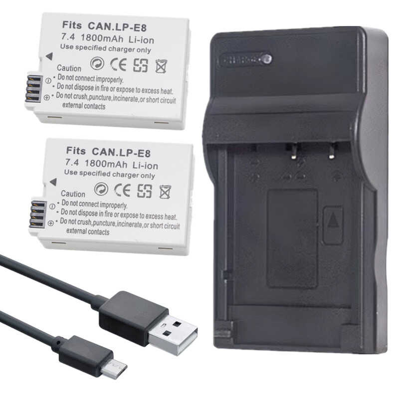 แบตเตอรี่หรือชาร์จสำหรับ d Canon LP-E8 EOS 550D 600D 650D 700D Kiss X4 X5