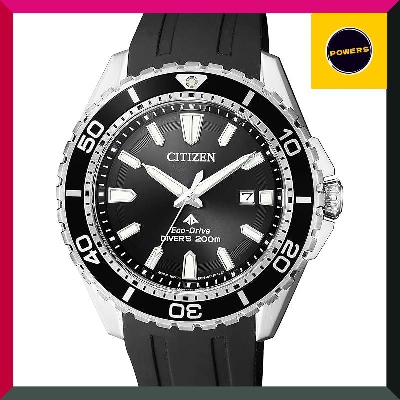 [ Citizen ] นาฬิกาข ้ อมือ Citizen Promaster Promaster Eco-Drive Marine Series 200M Diver Bn0190-15