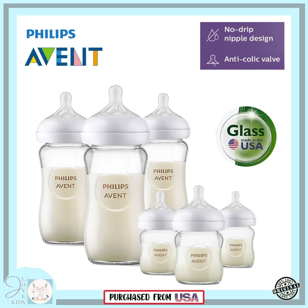 Avent Natural 8oz ขวดแก้วจุกนมตอบสนองตามธรรมชาติ