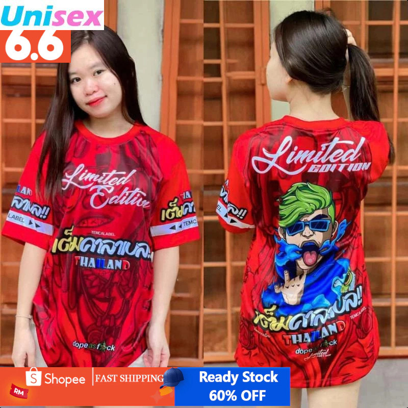 แฟชั่นใหม่คู่ผู้ชายผู้หญิงน่ารักเสื้อยืดลําลองด้านบนหลวมฤดูร้อนใหม่แห้งเร็ว