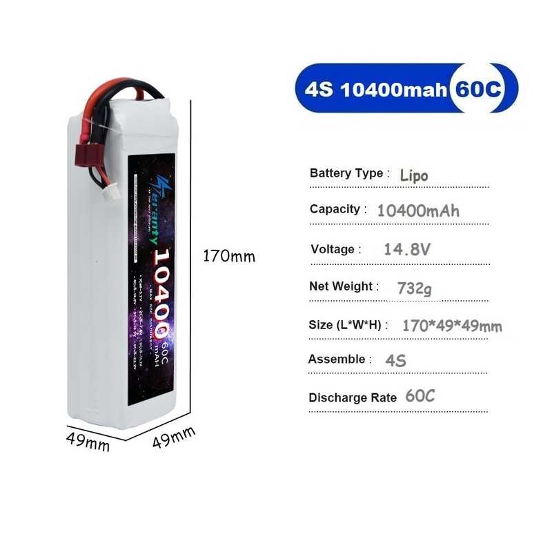 10400Mah Daa 14.8V Li-Ion แบตเตอรี่ 4S 60C RC สำหรับรถยนต์ เรือ, เฮ