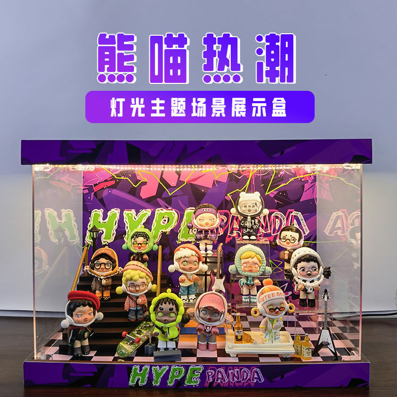 🎁 Bubble Mart SKULLPANDA Bear Cat Craze Series Figures Blind Box Scene Display Box โปร่งใสกันฝุ่น