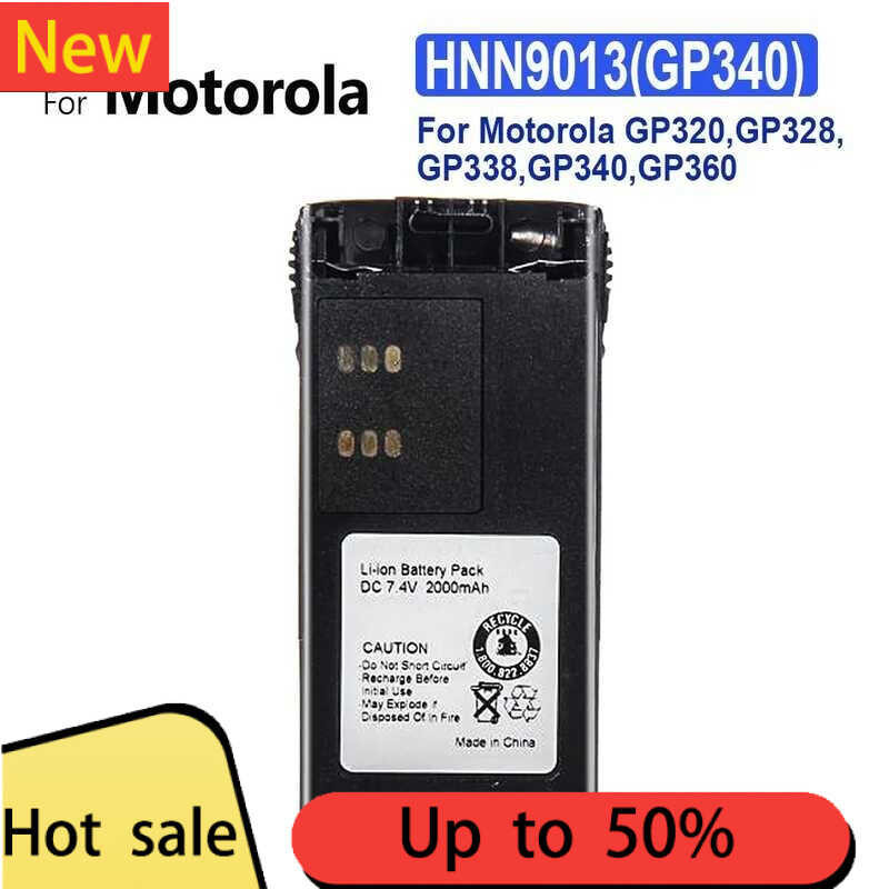 แบตเตอรี่ทดแทนสำหรับ Motorola HN9013 GP320 GP328 GP338 GP340 GP360 GP380 2000mAh