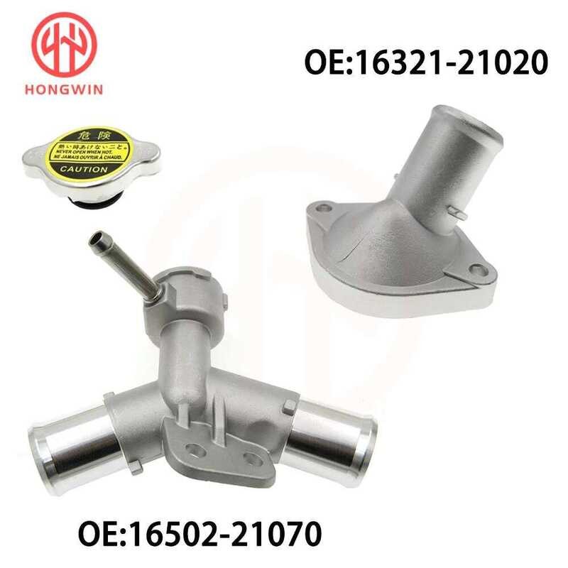 ช่องเติมน้ำ ชุดประกอบคอเติมน้ำหล่อเย็นอลูมิเนียมใหม่ เหมาะสำหรับ Toyota Yaris Sedan Vios 1.3L 1.5L 1