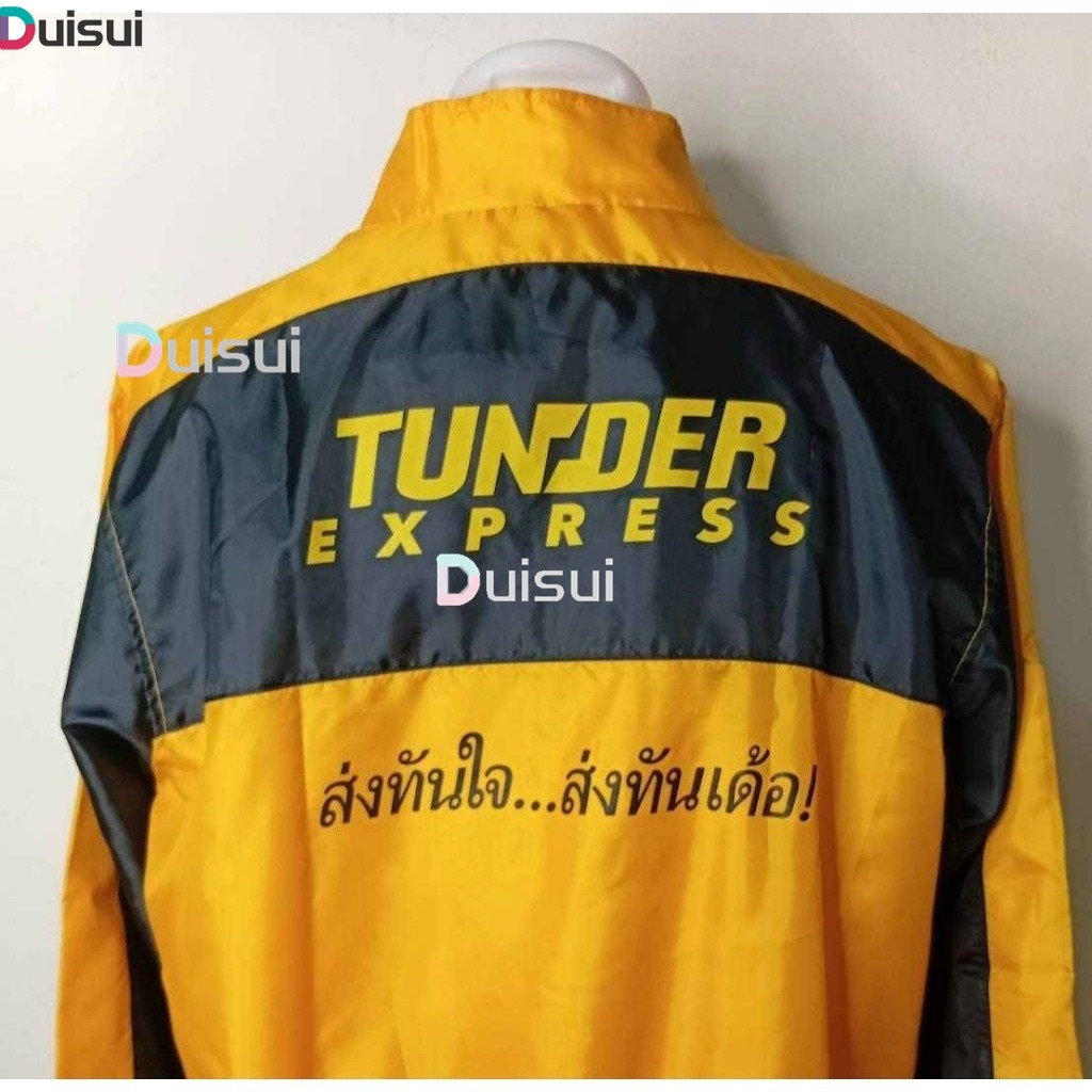 Thunder Express Sportswear Full Print Clothing Set พร้อมส่ง