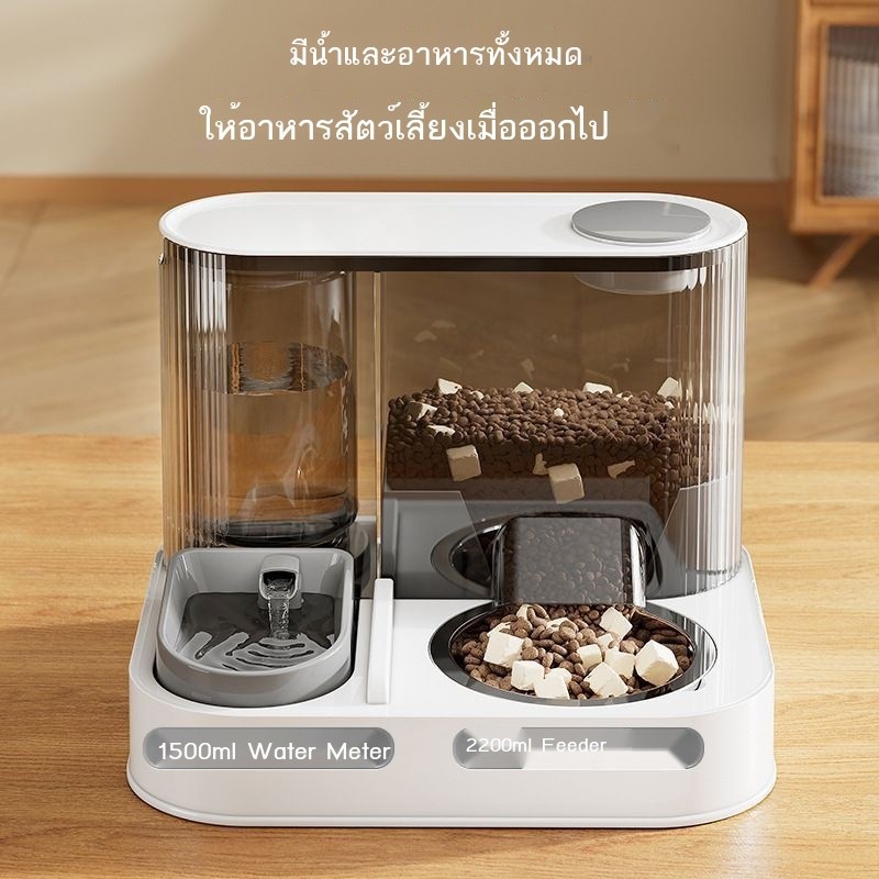 PET PET Automatic Feeder Cat Bowl Dog Dog Food Food Food Food Food Water Integrated Pet Pet ดื่มน้ำ