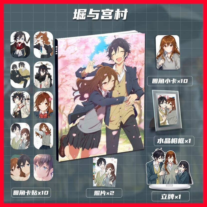 [MC] กรอบรูปอัลบั้มภาพ Horimiya Horimiya Horimiya Hori Kyoto Miyamura Iei สินค้าอัลบั้มรูปขาตั้งอะคร