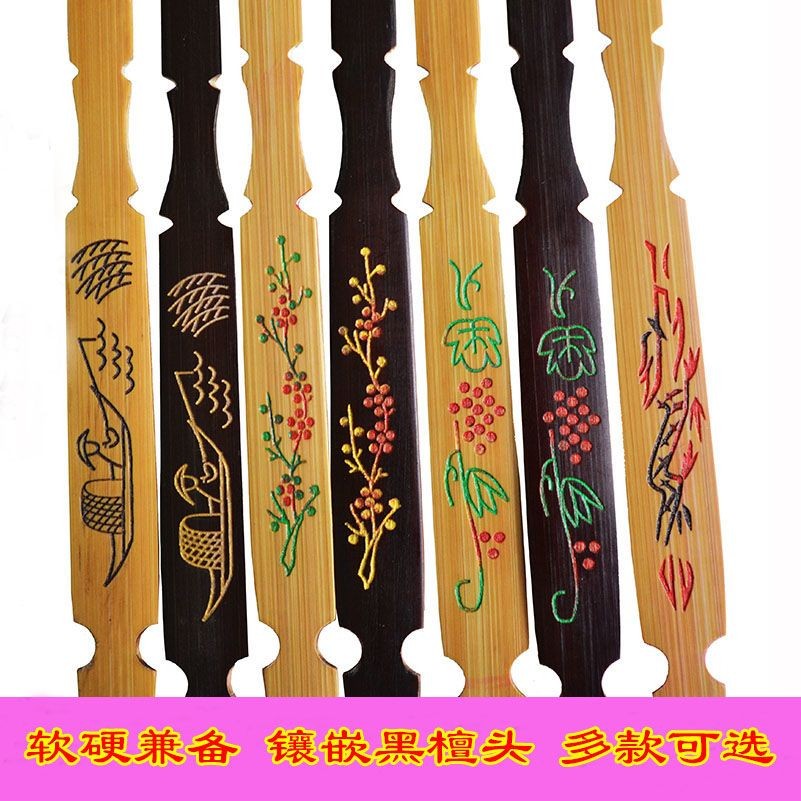 Yangqin Bamboo Purple แกะสลักรูปแบบไฮเอนด์ Yangqin คีย์ชาติพันธุ์สีแดงมืออาชีพอุปกรณ์เสริมประสิทธิภ