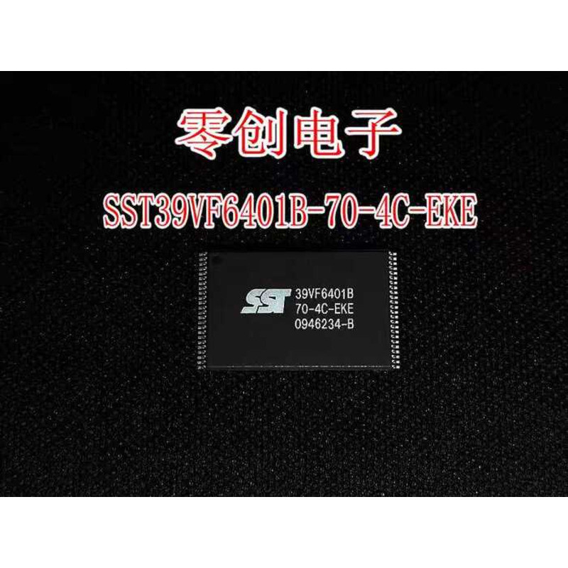 SST39VF6401B-70-4C-EKE 39VF6401B หน่วยความจํา TSOP48 ยี่ห้อใหม่