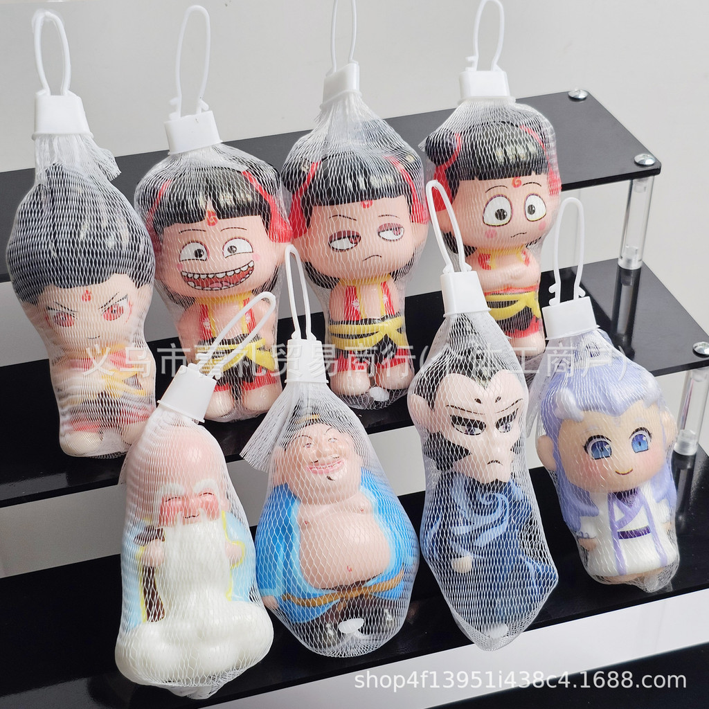 Internet Celebrity ผลิตภัณฑ์ร้อน Ao Bing Nezha: Devil Child's Sea Pin Pin LEQ เล่นการบีบอัดสิ่งประด