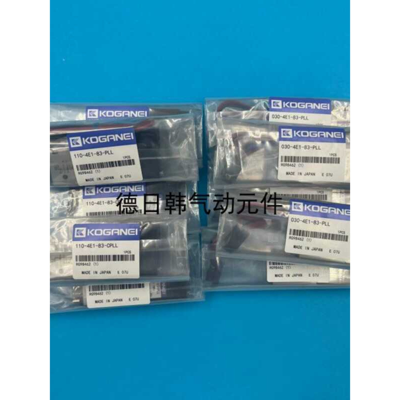 ตอนนี้ญี่ปุ่น KOGANE/I KOGANE โซลินอยด์วาล์ว 180/183-4E1/4E2-83-J62/J42-PSL-PSL