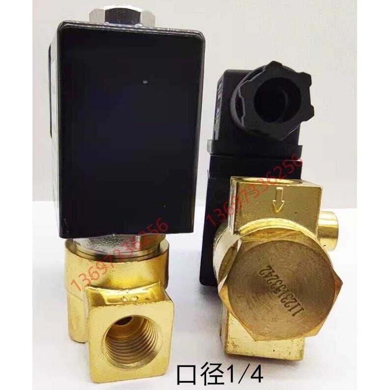 SLP2-3 SLP2DF02V9B03 Sanlixin โซลินอยด์วาล์ว 13E3A05B06BC04AC2H01BH 08N12