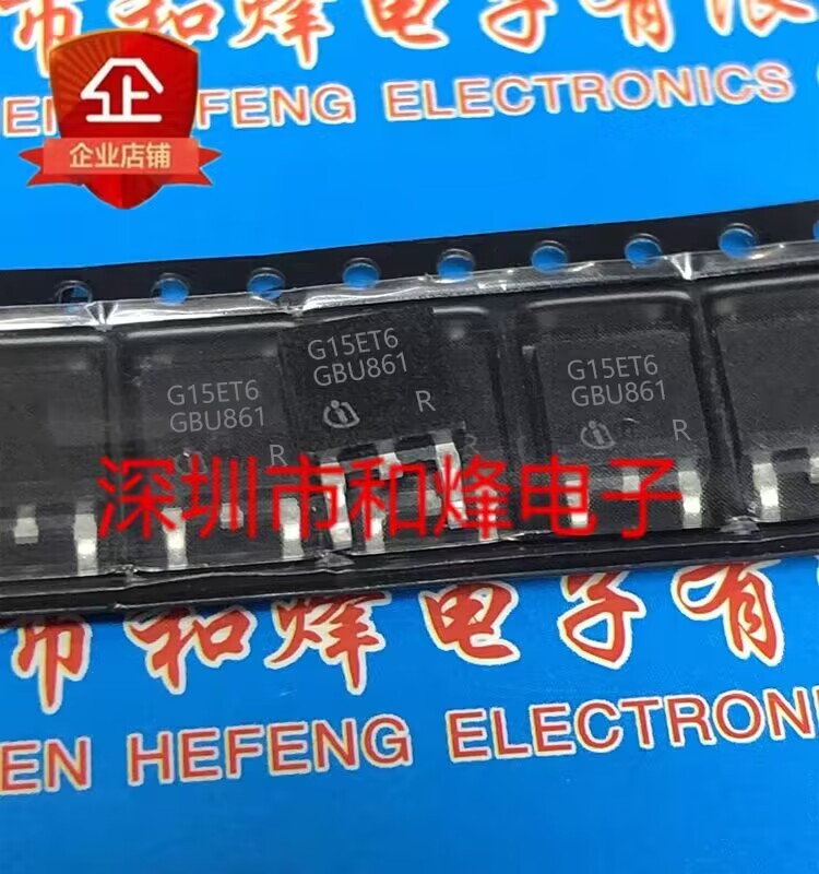 5 ชิ้น IGD15N65T6 G15ET6 TO-252 MOS