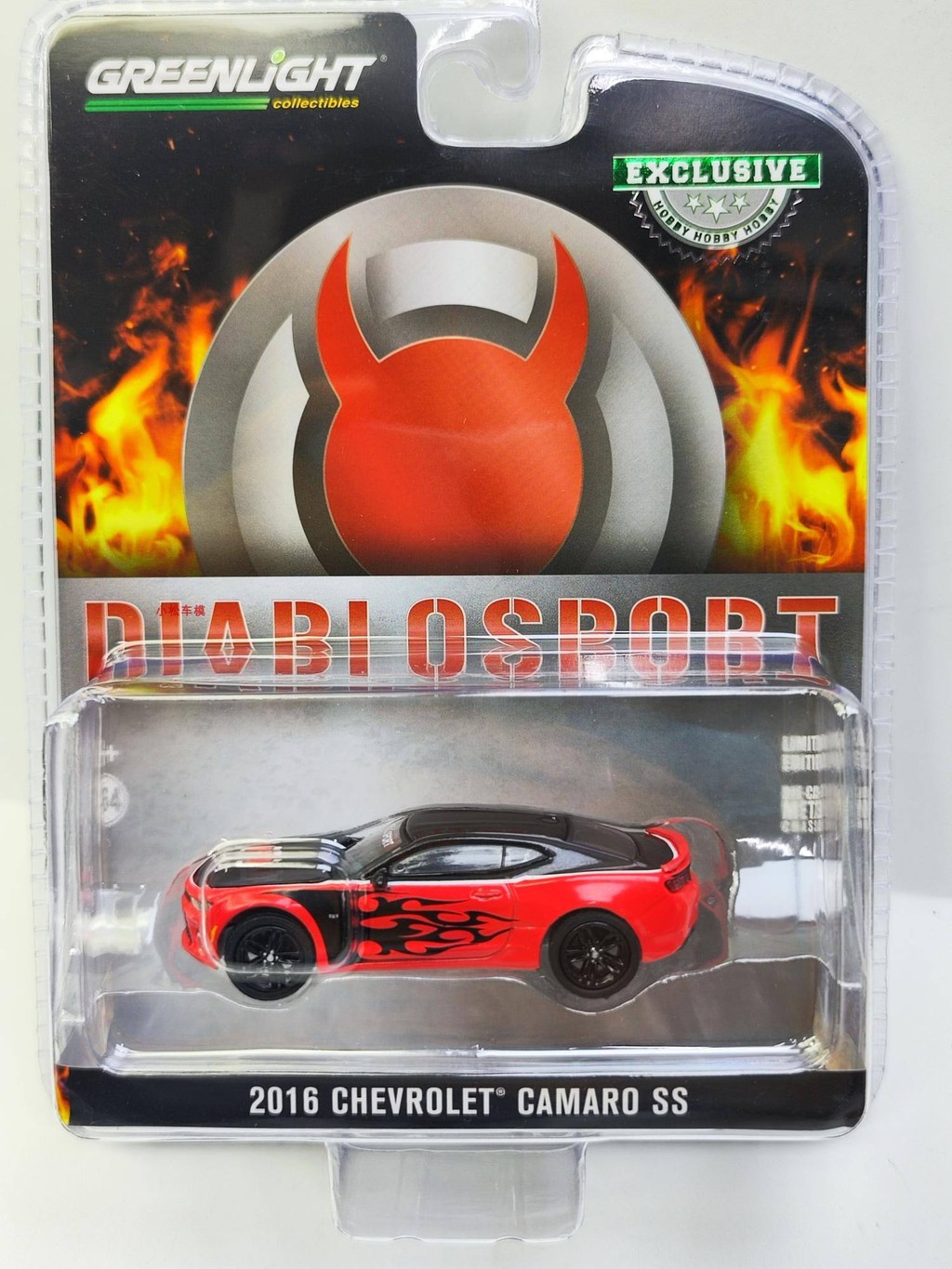 GreenLight GreenLight 1: 64 2016 Chevrolet Camaro Chevrolet Camaro SS
